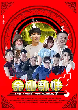 亚洲热妇